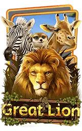 เกมแนะนำ rwd789