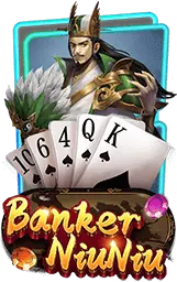 เกมแนะนำ rwd789