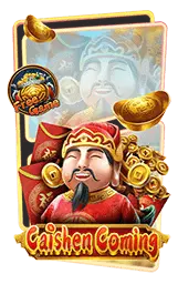 เกมแนะนำ rwd789